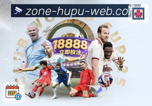体育平台欢迎图